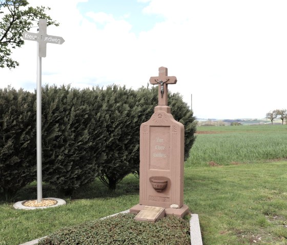 Scheuerbaumkreuz, © Tourist-Informatio Islek